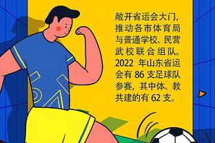 华体会体育最新首页登录截图3